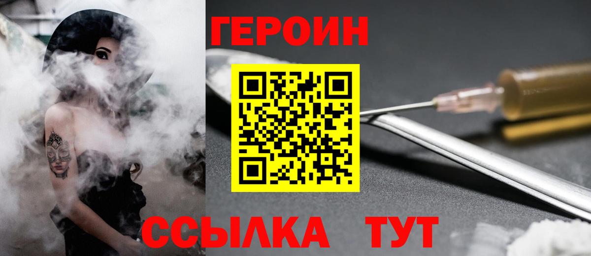 МЕФ Ипатово