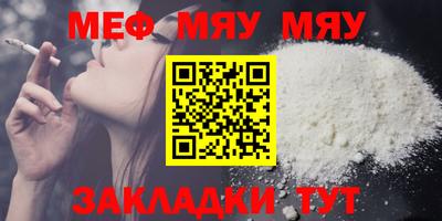 ECSTASY Гусев