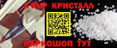 ECSTASY Гусев