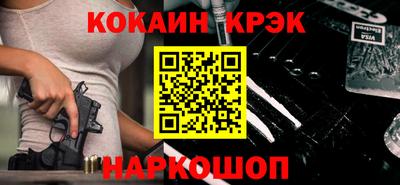 герыч Гусь-Хрустальный