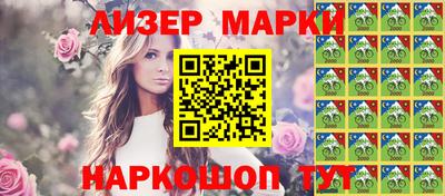 герыч Гусь-Хрустальный