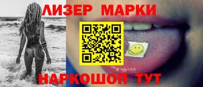 герыч Гусь-Хрустальный