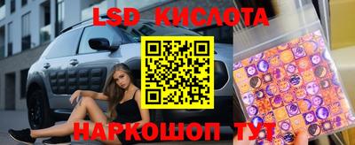 ECSTASY Гусев
