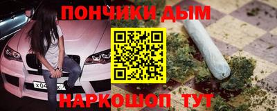 ECSTASY Гусев