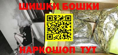 амф Гусиноозёрск