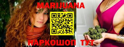 амф Гусиноозёрск