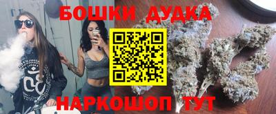 герыч Гусь-Хрустальный