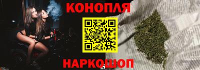 герыч Гусь-Хрустальный