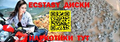 герыч Гусь-Хрустальный