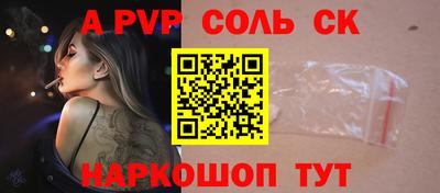 меф Гатчина