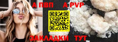 ECSTASY Гусев