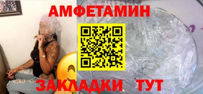 ECSTASY Гусев