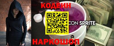 марки nbome Гагарин