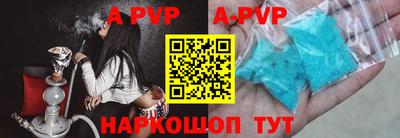марки nbome Гагарин