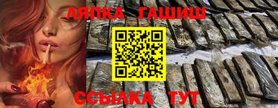 марки nbome Гагарин
