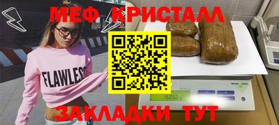 ECSTASY Гусев