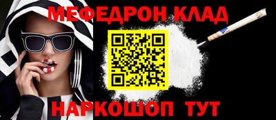 герыч Гусь-Хрустальный